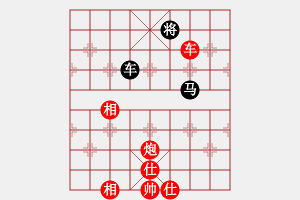 象棋棋谱图片：许银川 先胜 金松 - 步数：169 