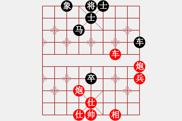 象棋棋譜圖片：張進（攻擂者）先勝吳俞成（先鋒）2018.12.03 - 步數(shù)：100 