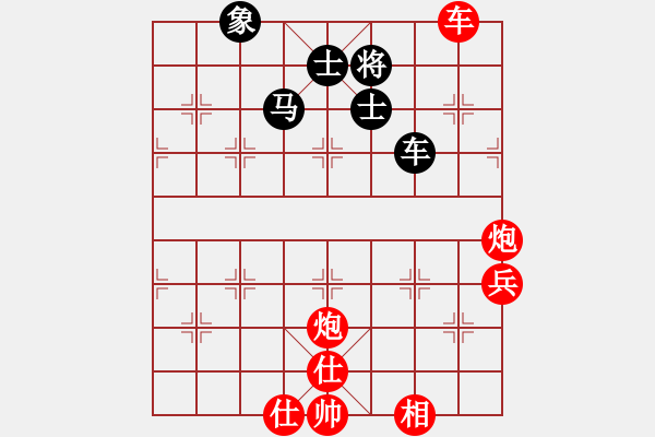 象棋棋譜圖片：張進（攻擂者）先勝吳俞成（先鋒）2018.12.03 - 步數(shù)：110 