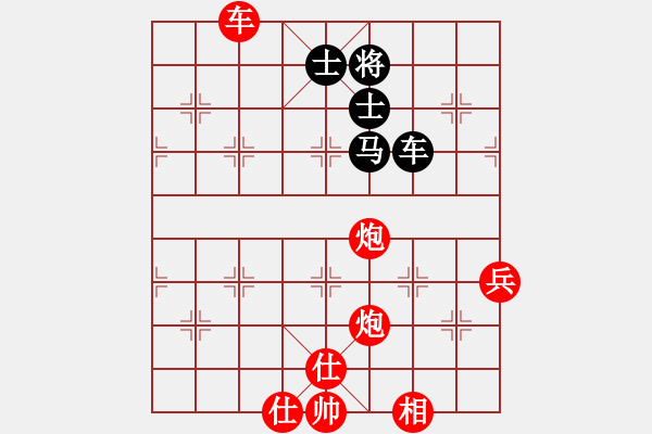 象棋棋譜圖片：張進（攻擂者）先勝吳俞成（先鋒）2018.12.03 - 步數(shù)：117 