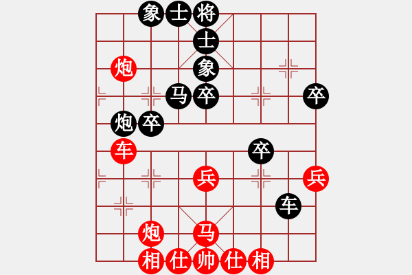 象棋棋譜圖片：張進（攻擂者）先勝吳俞成（先鋒）2018.12.03 - 步數(shù)：50 