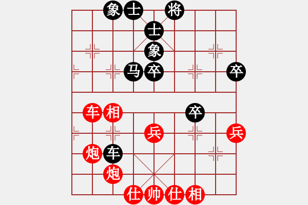 象棋棋譜圖片：張進（攻擂者）先勝吳俞成（先鋒）2018.12.03 - 步數(shù)：60 