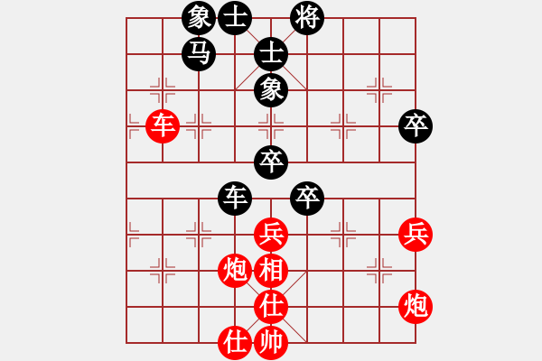 象棋棋譜圖片：張進（攻擂者）先勝吳俞成（先鋒）2018.12.03 - 步數(shù)：70 