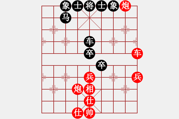 象棋棋譜圖片：張進（攻擂者）先勝吳俞成（先鋒）2018.12.03 - 步數(shù)：80 