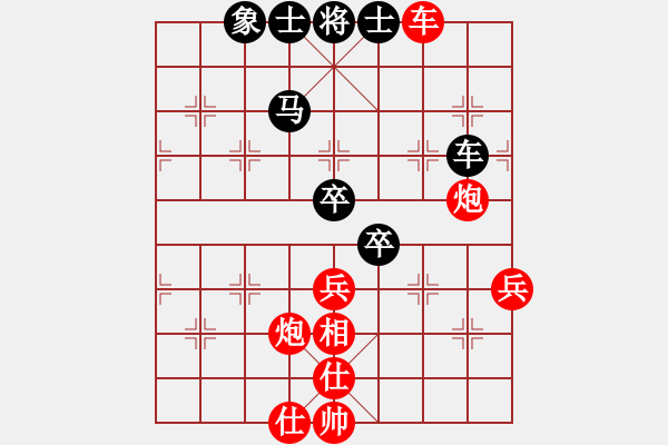 象棋棋譜圖片：張進（攻擂者）先勝吳俞成（先鋒）2018.12.03 - 步數(shù)：90 