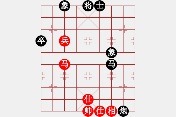 象棋棋譜圖片：棋奇妙手(7段)-負-幸福嫩芽(8段) - 步數(shù)：120 