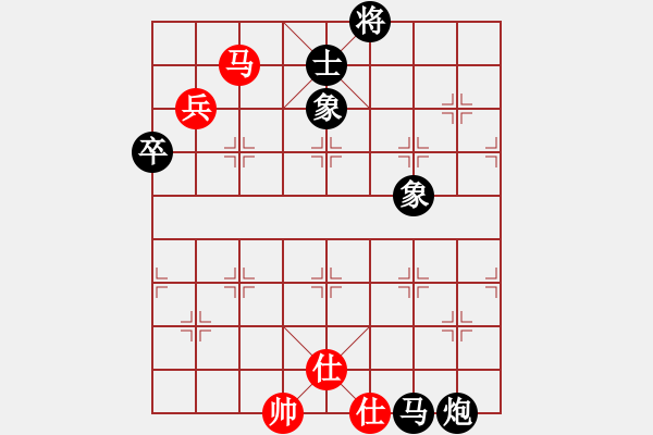 象棋棋譜圖片：棋奇妙手(7段)-負-幸福嫩芽(8段) - 步數(shù)：130 