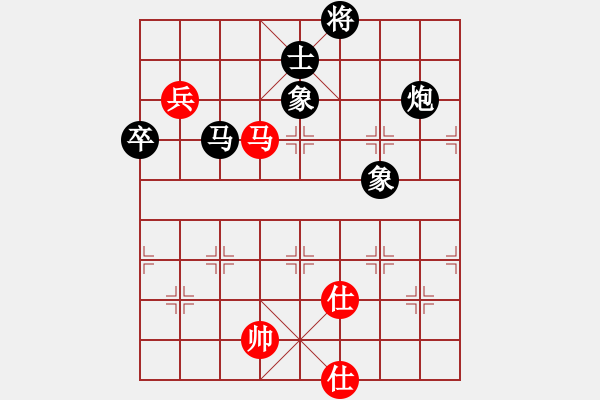 象棋棋譜圖片：棋奇妙手(7段)-負-幸福嫩芽(8段) - 步數(shù)：140 