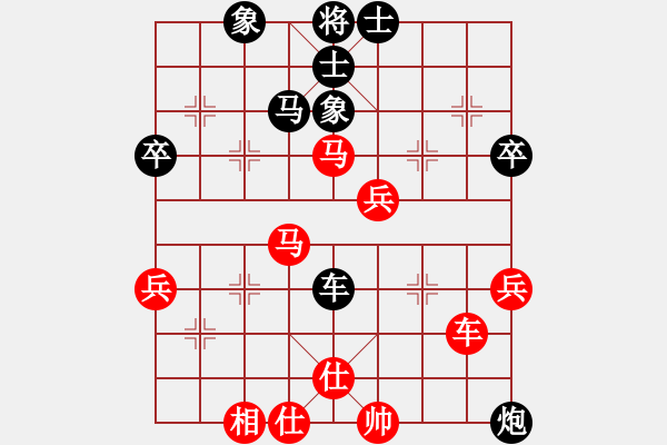 象棋棋譜圖片：棋奇妙手(7段)-負-幸福嫩芽(8段) - 步數(shù)：60 