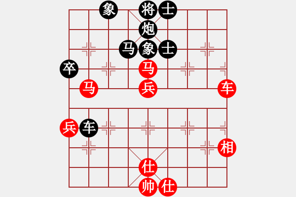 象棋棋譜圖片：棋奇妙手(7段)-負-幸福嫩芽(8段) - 步數(shù)：90 