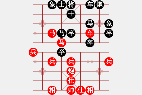 象棋棋譜圖片：jkwjkw[26403917] -VS- 雯[1834728235] - 步數(shù)：50 