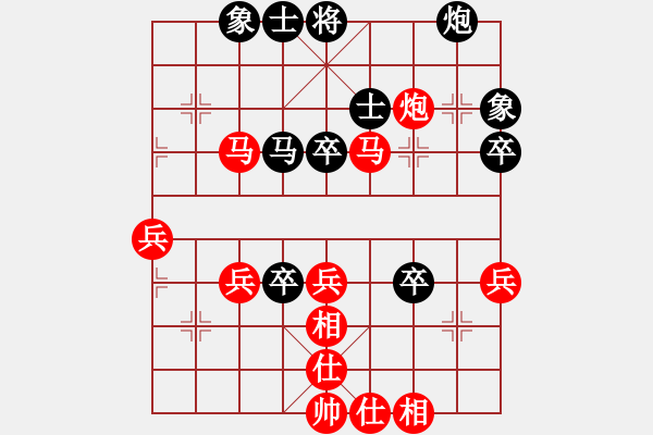 象棋棋譜圖片：jkwjkw[26403917] -VS- 雯[1834728235] - 步數(shù)：60 