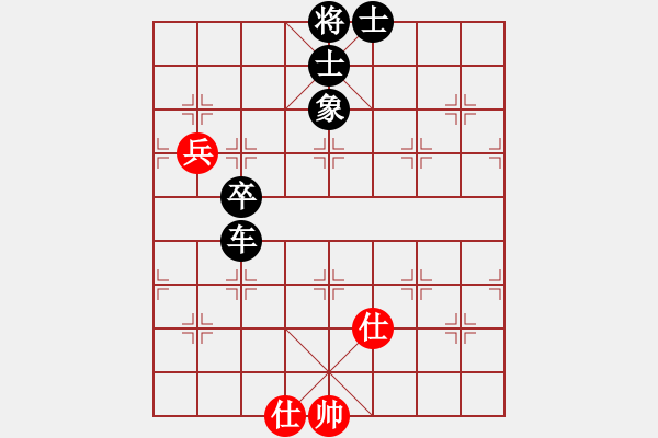 象棋棋譜圖片：品棋遠(yuǎn)芳 先負(fù) 品棋牧狼人 - 步數(shù)：90 