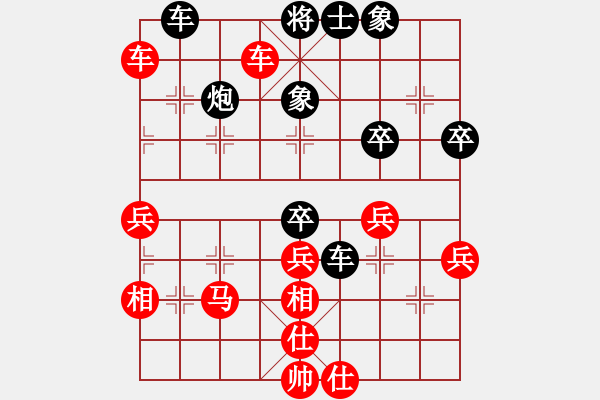 象棋棋譜圖片：kieuson(9段)-勝-寶月龍梅(9段) - 步數：70 