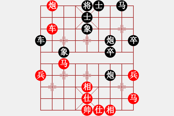 象棋棋譜圖片：舍得發(fā) [紅先勝]戰(zhàn)地黃花（超時(shí)） - 步數(shù)：50 