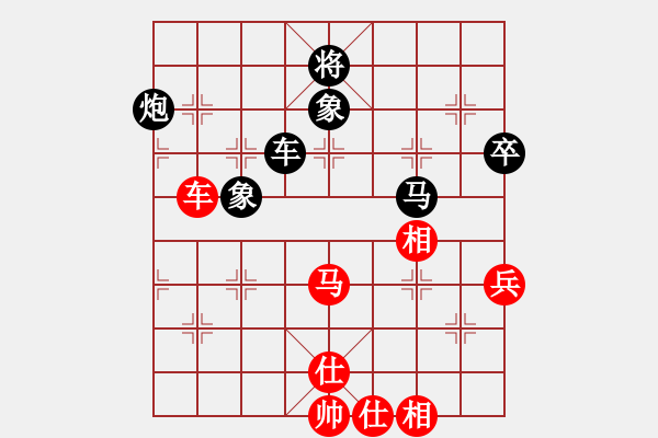 象棋棋譜圖片：舍得發(fā) [紅先勝]戰(zhàn)地黃花（超時(shí)） - 步數(shù)：87 