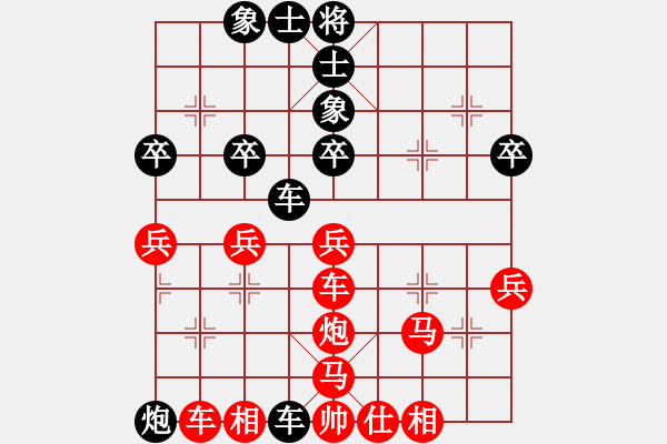 象棋棋譜圖片：1503312209 中象-小風(fēng)-陜?nèi)骸?pgn - 步數(shù)：46 