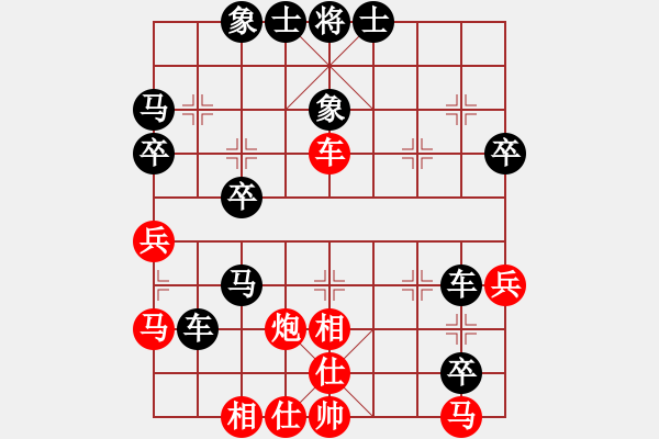 象棋棋譜圖片：老田[2045158683](業(yè)余五級) 負 洞悉天機[-](業(yè)余五級) - 步數(shù)：50 