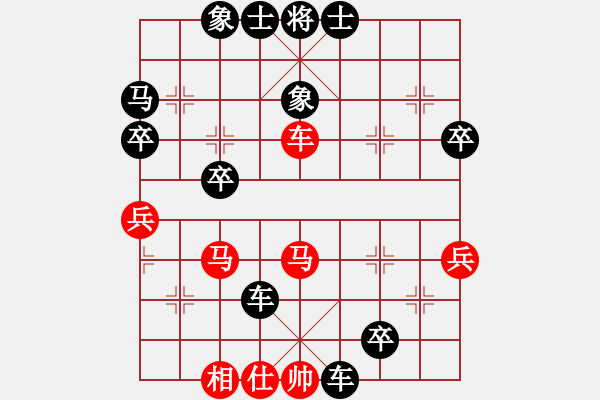 象棋棋譜圖片：老田[2045158683](業(yè)余五級) 負 洞悉天機[-](業(yè)余五級) - 步數(shù)：60 