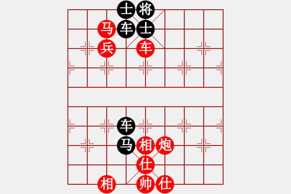 象棋棋譜圖片：人機(jī)對(duì)戰(zhàn) 2024-12-22 11:44 - 步數(shù)：110 