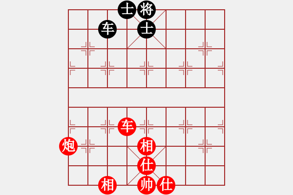 象棋棋譜圖片：人機(jī)對(duì)戰(zhàn) 2024-12-22 11:44 - 步數(shù)：120 