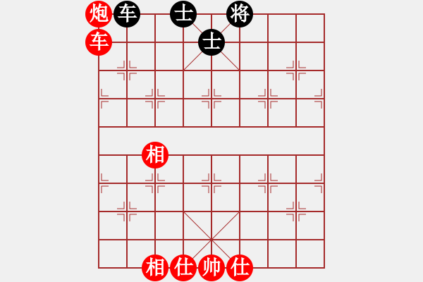 象棋棋譜圖片：人機(jī)對(duì)戰(zhàn) 2024-12-22 11:44 - 步數(shù)：130 