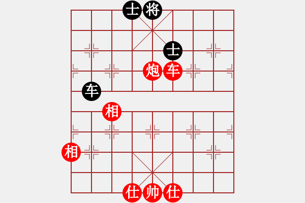 象棋棋譜圖片：人機(jī)對(duì)戰(zhàn) 2024-12-22 11:44 - 步數(shù)：140 