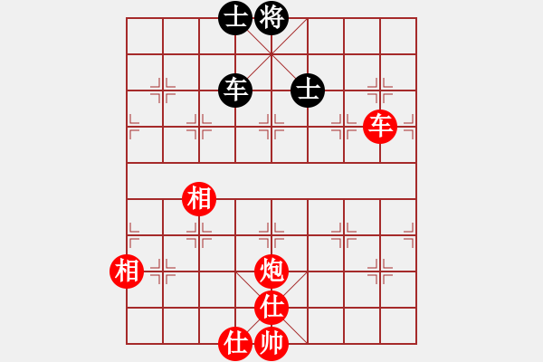 象棋棋譜圖片：人機(jī)對(duì)戰(zhàn) 2024-12-22 11:44 - 步數(shù)：150 