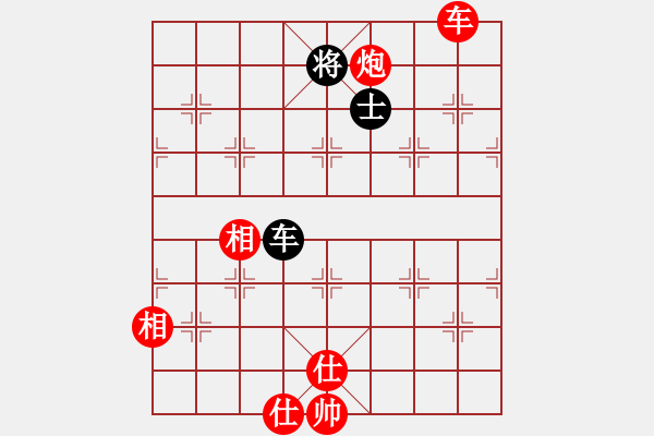 象棋棋譜圖片：人機(jī)對(duì)戰(zhàn) 2024-12-22 11:44 - 步數(shù)：160 