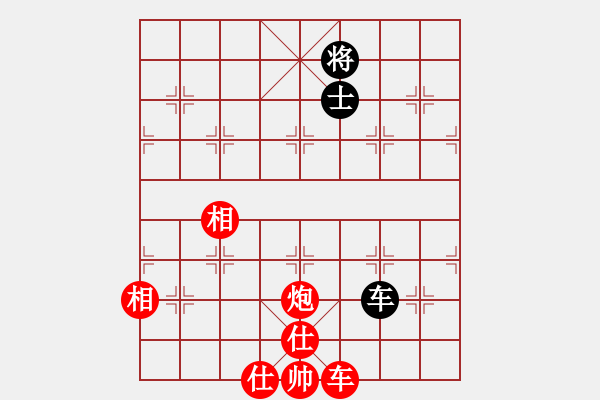 象棋棋譜圖片：人機(jī)對(duì)戰(zhàn) 2024-12-22 11:44 - 步數(shù)：170 