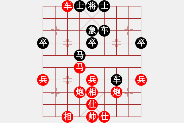 象棋棋譜圖片：人機(jī)對(duì)戰(zhàn) 2024-12-22 11:44 - 步數(shù)：50 