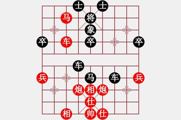 象棋棋譜圖片：人機(jī)對(duì)戰(zhàn) 2024-12-22 11:44 - 步數(shù)：60 