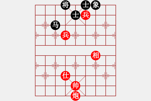 象棋棋譜圖片：第2節(jié) 炮兵類共（38局）第38局炮雙兵仕象例勝馬單缺象 - 步數(shù)：0 