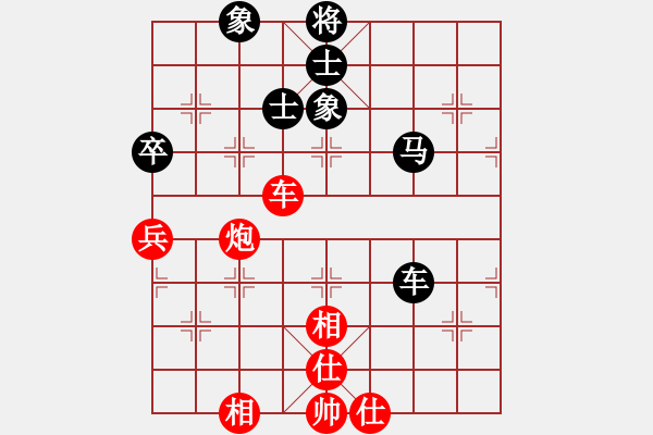 象棋棋譜圖片：順炮    劍十三(天罡)-和-星云戰(zhàn)神一(5f) - 步數(shù)：100 