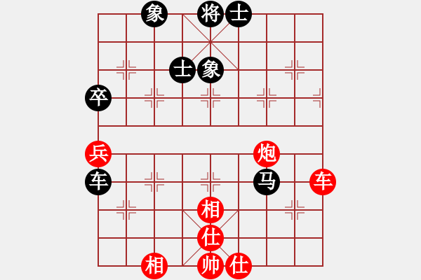 象棋棋譜圖片：順炮    劍十三(天罡)-和-星云戰(zhàn)神一(5f) - 步數(shù)：110 