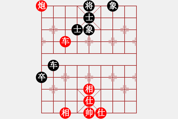 象棋棋譜圖片：順炮    劍十三(天罡)-和-星云戰(zhàn)神一(5f) - 步數(shù)：130 