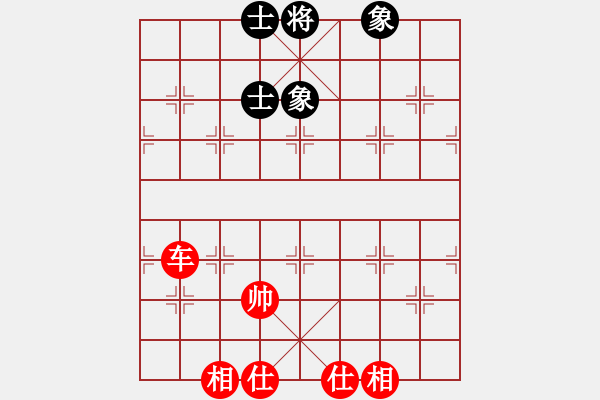 象棋棋譜圖片：順炮    劍十三(天罡)-和-星云戰(zhàn)神一(5f) - 步數(shù)：180 