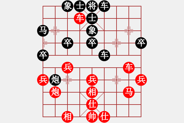 象棋棋譜圖片：時(shí)勢(shì)造英雄(2段)-和-南昌獅(7段) - 步數(shù)：30 