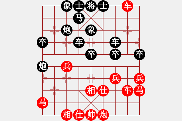 象棋棋譜圖片：西北胡楊[799323425] -VS- 橫才俊儒[292832991] - 步數(shù)：50 