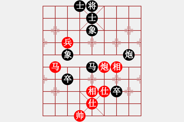 象棋棋譜圖片：2006年迪瀾杯弈天聯(lián)賽第三輪：轟炸機(jī)二號(hào)(5r)-和-楚水飛云(2級(jí)) - 步數(shù)：100 