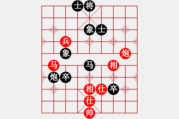 象棋棋譜圖片：2006年迪瀾杯弈天聯(lián)賽第三輪：轟炸機(jī)二號(hào)(5r)-和-楚水飛云(2級(jí)) - 步數(shù)：110 