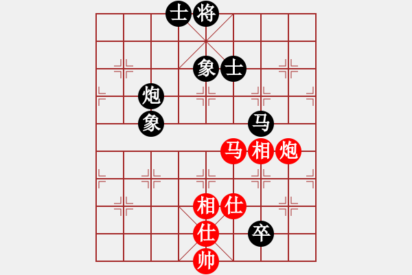 象棋棋譜圖片：2006年迪瀾杯弈天聯(lián)賽第三輪：轟炸機(jī)二號(hào)(5r)-和-楚水飛云(2級(jí)) - 步數(shù)：120 