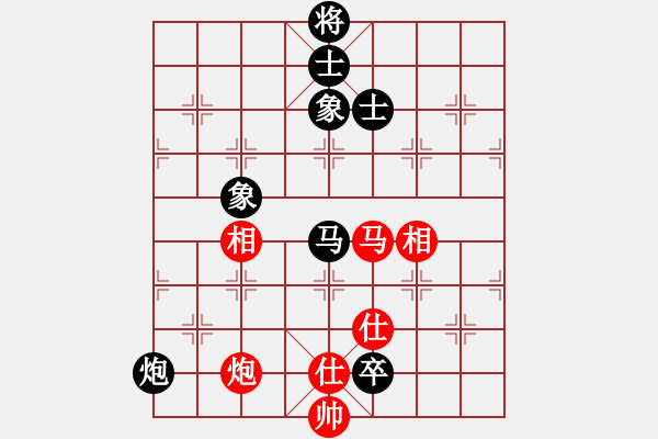 象棋棋譜圖片：2006年迪瀾杯弈天聯(lián)賽第三輪：轟炸機(jī)二號(hào)(5r)-和-楚水飛云(2級(jí)) - 步數(shù)：130 