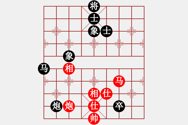 象棋棋譜圖片：2006年迪瀾杯弈天聯(lián)賽第三輪：轟炸機(jī)二號(hào)(5r)-和-楚水飛云(2級(jí)) - 步數(shù)：143 