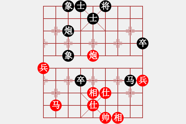 象棋棋譜圖片：2006年迪瀾杯弈天聯(lián)賽第三輪：轟炸機(jī)二號(hào)(5r)-和-楚水飛云(2級(jí)) - 步數(shù)：70 