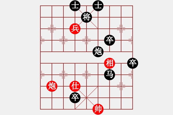 象棋棋譜圖片：1023局 B04- 中炮對(duì)右三步虎-徐庶(2100) 先負(fù) 旋風(fēng)引擎23層(2739) - 步數(shù)：100 