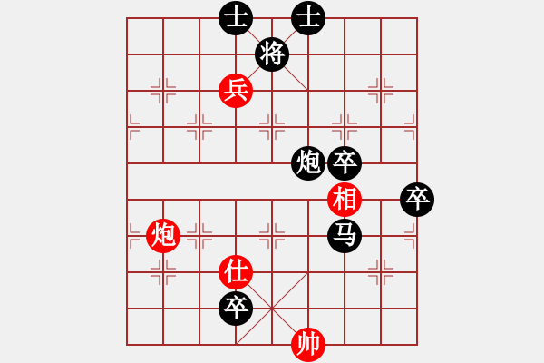 象棋棋譜圖片：1023局 B04- 中炮對(duì)右三步虎-徐庶(2100) 先負(fù) 旋風(fēng)引擎23層(2739) - 步數(shù)：102 