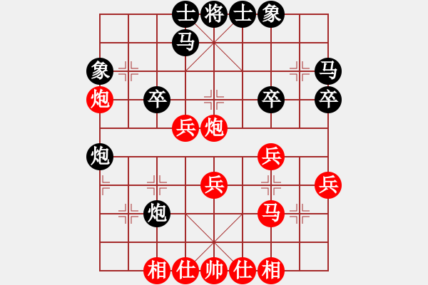 象棋棋譜圖片：1023局 B04- 中炮對(duì)右三步虎-徐庶(2100) 先負(fù) 旋風(fēng)引擎23層(2739) - 步數(shù)：30 