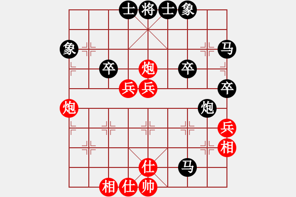 象棋棋譜圖片：1023局 B04- 中炮對(duì)右三步虎-徐庶(2100) 先負(fù) 旋風(fēng)引擎23層(2739) - 步數(shù)：50 