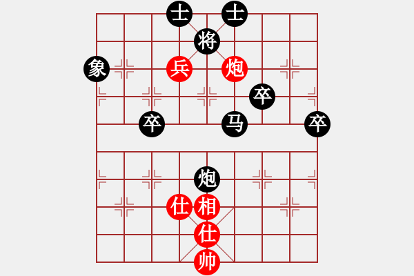 象棋棋譜圖片：1023局 B04- 中炮對(duì)右三步虎-徐庶(2100) 先負(fù) 旋風(fēng)引擎23層(2739) - 步數(shù)：80 